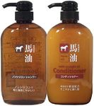 Kumano fat horse oil shampoo and conditioner each 600ml set *AF27*