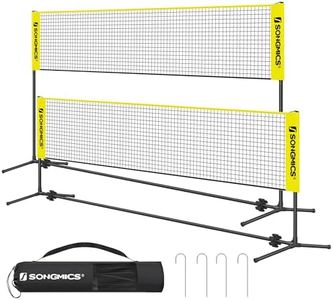 SONGMICS 4