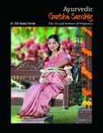 Ayurvedic Garbha Sanskar / Sampurna Ayurveda (Half Million+ Copies Sold) English Book by Dr. Balaji Tambe (Mother & Baby Care During and After Pregnancy)