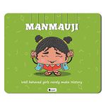 Indigifts Cute Funny Gift for Best Friend Sister Girl Manmauji Printed Mouse Pad- Smooth Soft Base Mouse pad, Useful Gift Idea for Friend, Birthday Gift for Girl, Friend, Roomie, Hostel Friend