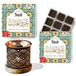 Oud Al Teeb Bakhoor Set عود بخور و مبخرشمعدان by Dukhni | 2 x 9 Piece Each & Rainbow Bakhoor Burner | Arabic Bakhoor Incense | Sweet Fruity Oud Blend | Perfect for Prayer Time | to Relax & Meditate