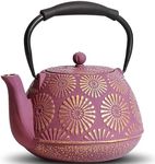 MILVBUSISS Cast Iron Teapot, 1200ml