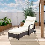 mcc direct Rattan Sun Lounger Bed Recliner Outdoor Garden Chair (Brown)