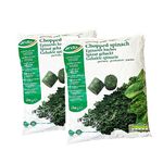 Ardo Chopped Spinach | Suitable for Vegetarians | Leafy Spinach | Healthy | High Nutrition | Palak | Every day Meal | 1KG (Pack of 2)