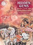 Hidden Gems: Stories from the Mahabharata (Part 1)