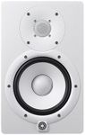 Yamaha HS7 - PA, powered studio monitor speaker for producers, DJs and performers, in white