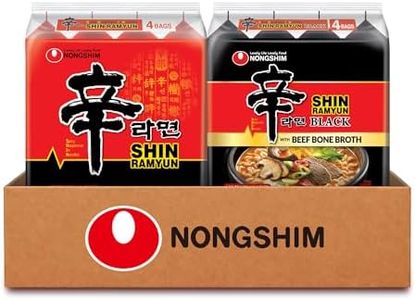 Nongshim Shin Ramyun, Shin Ramyun Black, Signature Spicy Instant Noodles, Rich Beef Bone Broth, Pantry Staples, The Full Shin Noodles Collection Variety Pack, 8 Packs
