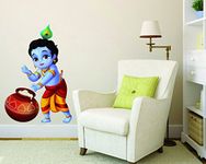 Decor Kafe 'Makhan chor Lord Krishna' (Standard Size - Height 73cm X Width 52cm Color - Multicolor)