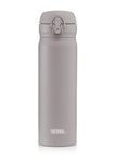 Thermos Stone 470ml GTB Super Light Direct Drink, 470mlL