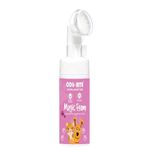 ODO-RITE Dog Paw Cleaning Foam with Silicone Brush - 150ml | Paw Cleaner for Dog Foot Scrubber Cleaning Brush | Natural & Safe | No Harmful Chemicals | Skin Safe