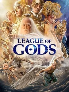 League Of Gods [English Subtitled]