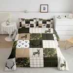 Homewish Camouflage Comforter Set F