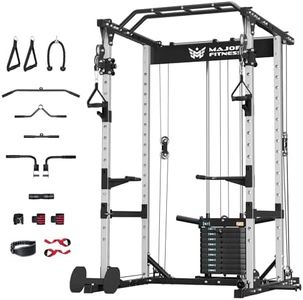 MAJOR FITNESS Drone1 Power Cage - Multi-Function Power Rack for Home Gym, Squat Rack, Cable Crossover System, for Strength Training, Heavy-Duty Steel Construction (D1AW Power cage only, Silver)