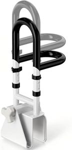 Adjustable
