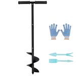 Garden Earth Auger Set, Ø150mm Auger Post Hole Digger with Non-Slip Handle, Fence Post Auger Garden Auger Spiral Drill Rapid Planter with Tool for Planting Trees, Deep Cultivating