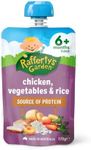 Rafferty's Garden Chicken, Vegetables and Rice Baby Food 120 g (Case of 6)