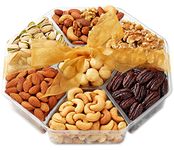Hula Delights Deluxe Roasted Nuts Gift Basket, 7-Section