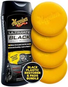 Meguiar's 