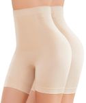 SIMIYA Tummy Control Knickers High Waisted Body Shaper for Women Seamless Knickers Slimming Shapewear Suck In Tummy Pants Shaping Underwear 2 Piece Nude L