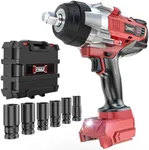DIYtoolifz Cordless Impact Wrench 1