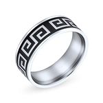 Bling Jewelry Geometric Ancient Fret Greek Key Pattern Flat Wedding Band Ring for Men Women Black Silver Two Tone Stainless Steel 8MM