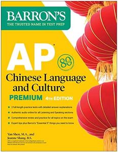 AP Chinese