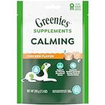 Greenies Supplements Calming Chews 