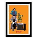 Good Hope Classic Movie Sholay Amitabh Bachchan, Dharmendra Movie Poster Frame (10 x 13 Inch) For Room Office Bedroom Living Wall Decoration Gift Home Decor Wall Art Hostel …