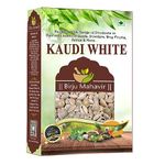 BrijBooti Natural White Kodi - White Kaudi - Safed Kawri - Kodi - Laxmi and Diwali Puja Decorative Article (51 Pieces)