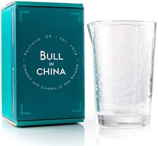 The Flagship Cocktail Mixing Glass | Professional Bar Tools & Barware for Bartending & Mixology | Bartender Mixing Pitcher | Cocktail Beaker for Drink Mixing