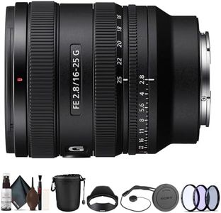 Sony FE 16