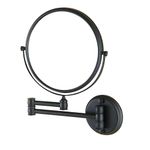 Aquieen Brass Shaving & Make Up Wall Mounting Mirror (Matte Black)