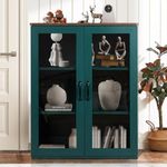 REHOOPEX Buffet Cabinet, Free Standing Storage Cabinet with Tempered Glass Doors, Accent Cabinet Adjustable Shelves, Wood Display Cabinet for Living Room, Kitchen, Dining Room, Hallway