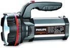 PHILIPS 5W Blaze Multicolor-Functional Emergency Rechargeable Led Light and Lantern| 4 Lighting Modes | 3000 Mah Battery with Up to 4 Hrs, 400 Lumen, Pack of 1