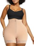 SHAPELLX Shapewear Tummy Control Shapewear For Women Faja Body Shaper Tummy Control Shape Wear Underwear(Khaki,X-Small)