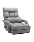 VEVOR Floor Chair, Floor Gaming Chair with 5 Adjustable Position and Back Support, Folding Sofa Chair with Armrest for Adults, Sofa Lounger Bed with Back Cushion for Living Room and Bedroom, Gray