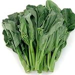 Chinese Broccoli-1000 Seeds, Kai La