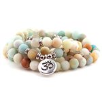 Matte Amazonite 108 8mm Mala Beads Necklace Lotus Pendant Charm Yogi Bracelet for Women Men Buddhua Prayer Catholic Japa Meditation