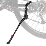 Dhouse Heavy Duty Adjustable Mountain Bike Bicycle Cycle Prop Kick Stand Rubber Foot Stand