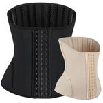 Latex Waist Trainer For Women - Black Underbust Corset Top - Waist Cincher Shapewear - Body Shaper, Black, XX-S