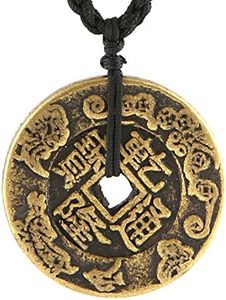 HZMAN Brass Talisman Chinese Lucky Coin Charm Pewter Pendant Necklaces for Wealth and Success, Brass, not