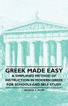 Greek Language Instruction