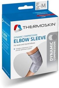 Thermoskin Dynamic Compression Elbow Sleeve S/M, Grey, (84613)