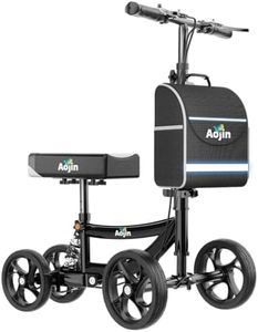 Aojin Knee