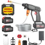 DADLM® (Double Battery) Wireless High Pressure Car Washer&Car Cleaning 48V Rechargeable Electric Pressure Washer Gun Machine Tool for Car,Bike,Gardening with Adjustable 3in1 Nozzle&5M Hose Pipe-* (1)