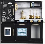 Best Choice Products Pretend Play K