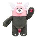 Pokemon Center Original Plush Doll Alola Bewear / Chelours Sun & Moon