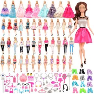 Miunana 48 Accesorios Seleccionados Al Azar para 11.5 Pulgada 30CM Muñeca: 2 Vestidos de Moda + 2 Blusas + 2 Pantalones + 2 Vestidos De Novia + 2 Trajes De Baño + 10 PCS Zapatos + 30 Accesorios