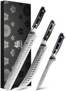 KYOKU 3pcs Japanese Knife Set for Meat Cutting,Damascus Kitchen Butcher Knife Set for Brisket Carving,Sharp VG10 Steel 7" Boning+12" Slicing+10" Cimitar,UPGRADED Silver Ion Coated Breaking BBQ Slicer