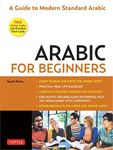 Arabic for